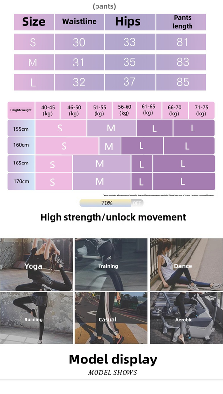 Light Grey Tie-Dye Activewear Power Set – Women's Seamless Activewear, Size S - Dye My World